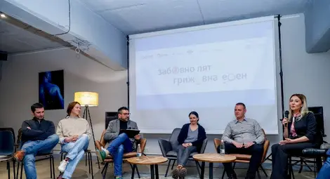 Фондация BCause представи обобщените резултати от  програмата &bdquo;Забавно лято, грижовна есен&rdquo; 2021