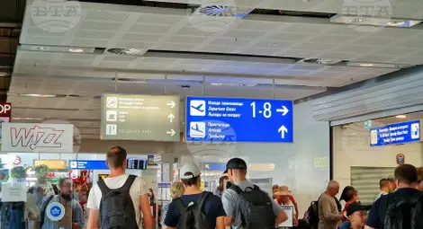 Снимка: БТА Снимка: БТА