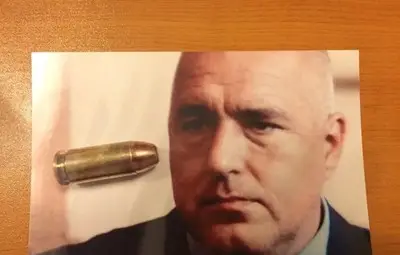 Плик със снимка на Борисов, куршум и заплахи e получен в МС
