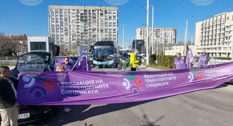 Снимка: БТА