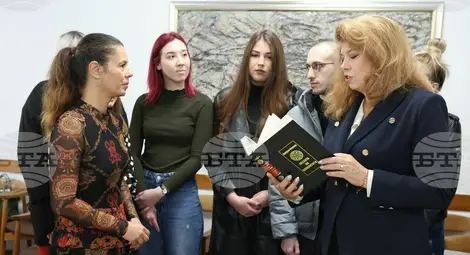 Снимка: БТА