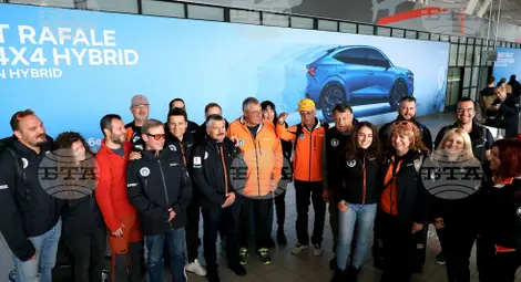 Снимка: БТА