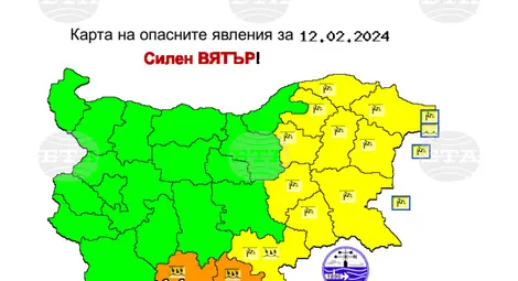 Снимка: БТА Снимка: БТА