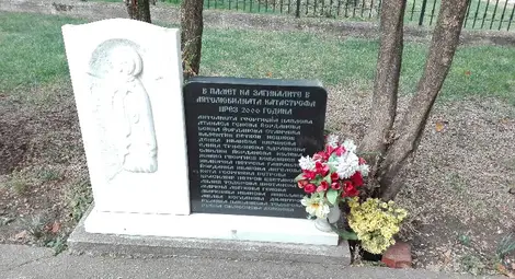 Бяла не пали светлините на елхата преди 7 декември Бяла не пали светлините на елхата преди 7 декември