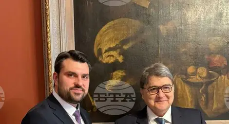 Снимка: БТА