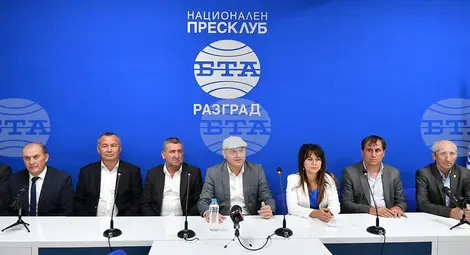 Снимка: БТА