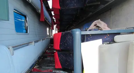 Слyжeбeн автобус нa &bdquo;Линaмap&ldquo; /"Moнтюпe"/, шестима пострадали са откарани в болница