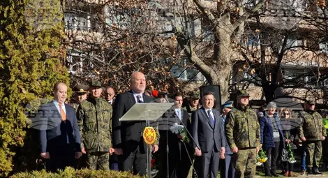 Снимка: БТА