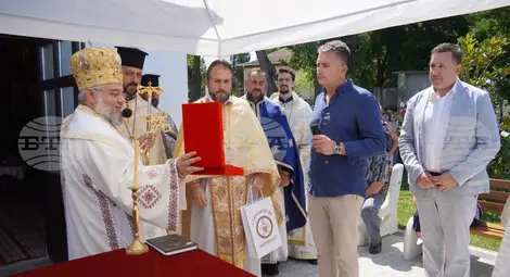 Снимка: БТА