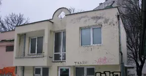 306 940 лева приходи от приватизация през 2015 година