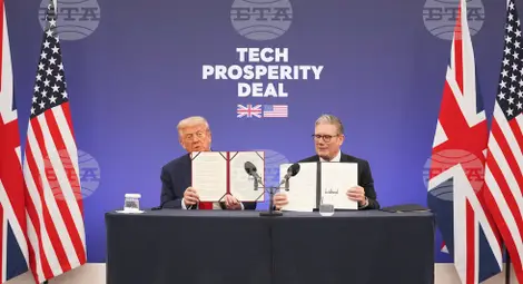 Снимка: БТА Снимка: БТА