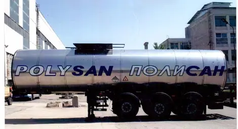 &bdquo;Полисан&ldquo; свали  27 717 лв. глоба в съда