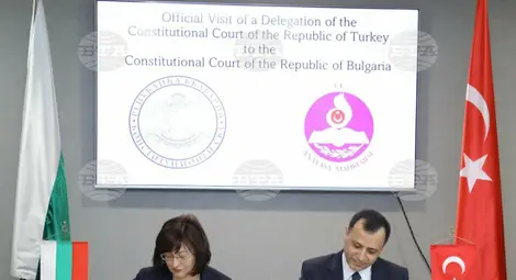 Снимка: БТА