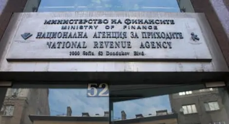 НАП проверява сделката на сина на Първанов