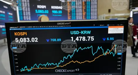 Снимка: БТА Снимка: БТА