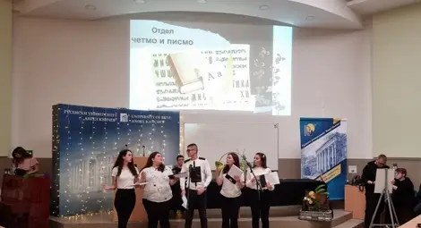 &bdquo;Най-важното гориво за летежа на духа са думите&ldquo;