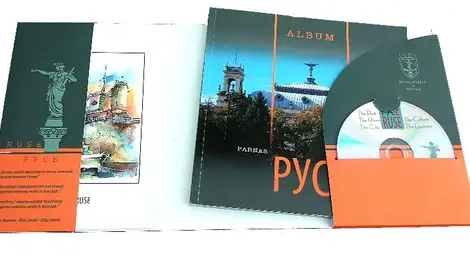 Нов актуален албум за Русе издаде издателство &bdquo;Парнас&ldquo;