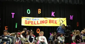 От понеделник дават старт на надпреварата Spelling Bee