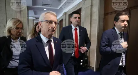 Снимка: БТА