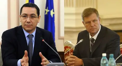 Румънският президент поиска оставката на заподозрения в тежки престъпления Понта