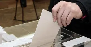 28 партии, коалиции и движения играят на изборите през есента