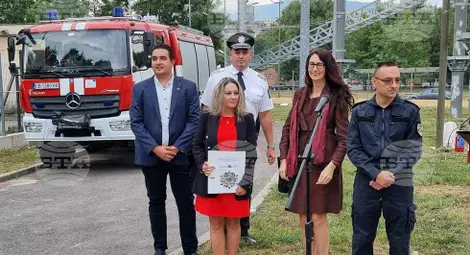 Снимка: БТА