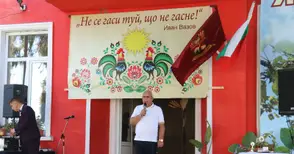 Кметът на Екзарх Йосиф: Празникът на ябълката се превърна в жива нишка, свързваща поколения, приятелства и сърца