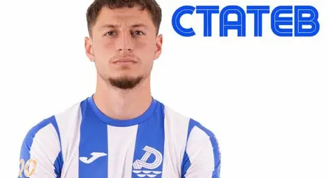 &bdquo;Дунав&ldquo; се раздели с непасналия в състава Стефан Статев