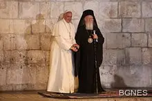 Историческа среща на папа Франциск и патриарх Вартоломей