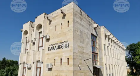 Снимка: БТА Снимка: БТА