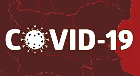 България е сред най-силно засегнатите страни от Covid-19 като брой на смъртните случаи