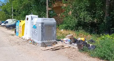 Скромна глоба за &bdquo;Нелсен&ldquo; за поредния проблем с техниката