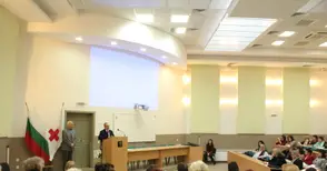 Активното дълголетие във фокуса на форум в университета