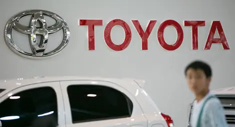 Спад на производството на "Тойота" с над 50%