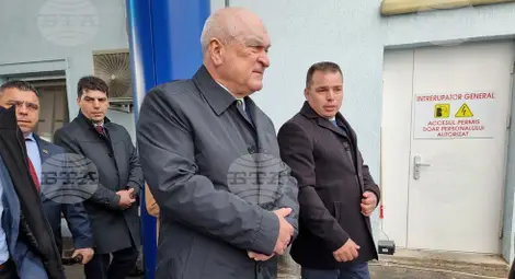 Снимка: БТА