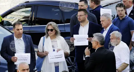 Снимка: БТА