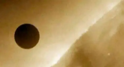 Учен от Кеймбридж: Произлизаме от Венера!