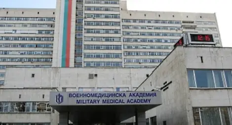 ВМА ще отбележи Европейската седмица на донорството