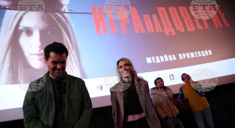 Снимка: БТА Снимка: БТА