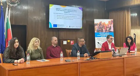 Стартира изграждането на Международен младежки център в Русе