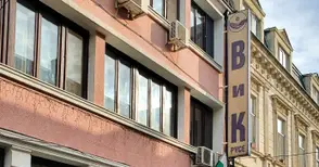 Нова финансова корекция изправя пред тежки рискове „ВиК“-Русе