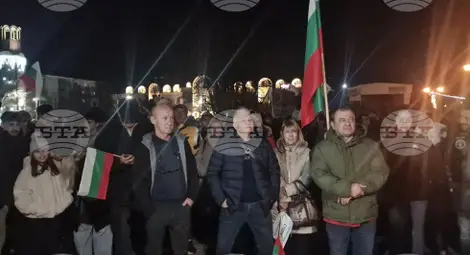 Снимка: БТА Снимка: БТА