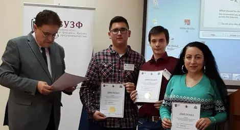 Шестима от Математическата отиват в Москва на международен конкурс