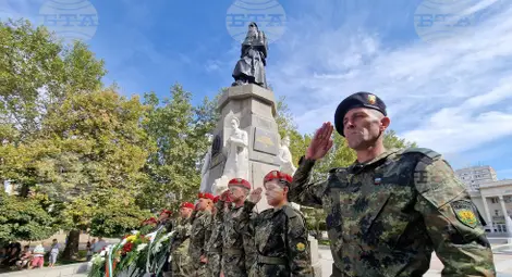 Снимка: БТА