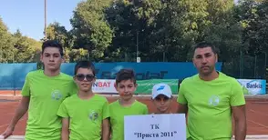 Младите тенисисти на „Приста“ отстъпиха отборен мач с 1:3