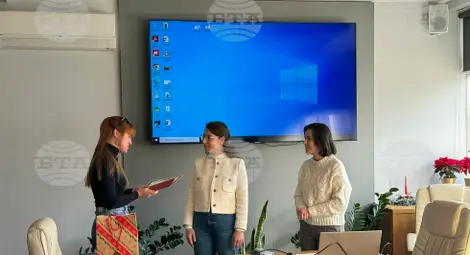 Снимка: БТА