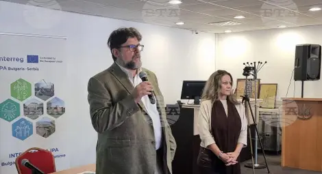 Снимка: БТА