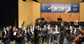 Билетите за Мартенските  ще се продават от 4 март