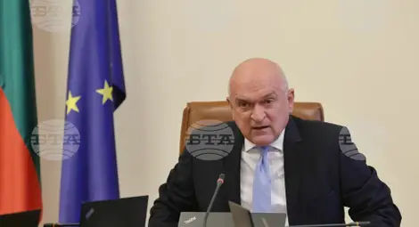 Снимка: БТА