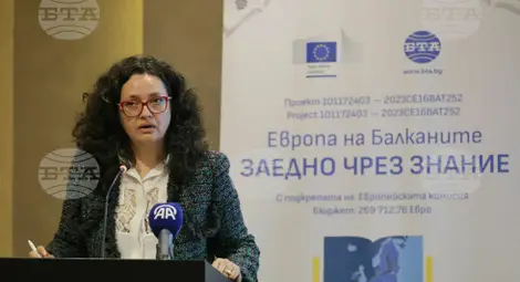 Снимка: БТА Снимка: БТА